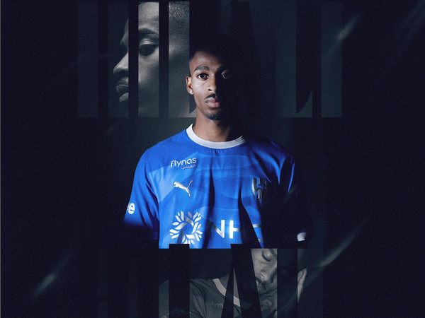 summerville-alhilal